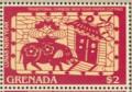 Colnect-5899-475-Year-of-the-Pig.jpg