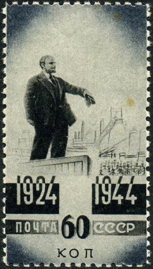 Colnect-1069-662-20-years-without-Lenin.jpg