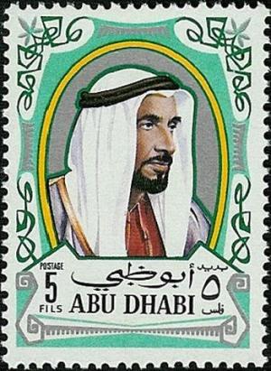 Colnect-1702-083-Sheikh-Zayed-bin-Sultan-Al-Nahyan.jpg