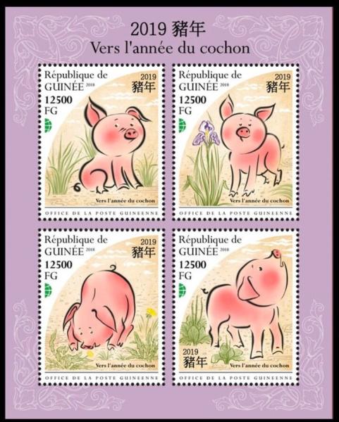 Colnect-5918-037-Year-of-the-Pig.jpg