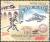 Colnect-540-834-150-Years-of-India-Post.jpg