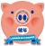 Colnect-6109-795-Year-of-the-Pig.jpg