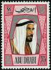Colnect-1709-763-Sheikh-Zayed-bin-Sultan-Al-Nahyan.jpg