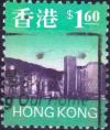Colnect-1897-513-Skyline-of-Hong-Kong.jpg