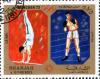 Colnect-3489-585-Gymnastics-boxing.jpg