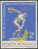 Colnect-5066-240-60-Years-Olympic-Committee-of-Romania.jpg