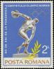 Colnect-5066-240-60-Years-Olympic-Committee-of-Romania.jpg