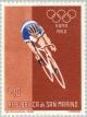 Colnect-170-058-Olympic-Games--Rome.jpg