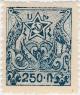 Colnect-3990-428-Soviet-Symbols-Armenian-Designs.jpg