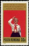 Colnect-5086-973-Female-Young-Pioneer-saluting.jpg