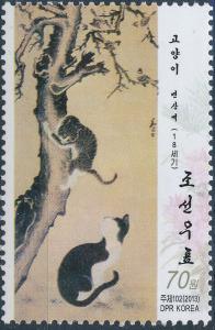 Colnect-3268-625-Cats--by-Pyon-sang-byok-17th-century.jpg