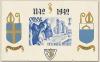 Colnect-2907-393-Small-Sheet----Gotic-Type-Blue--Print-----Imperforate----Un.jpg