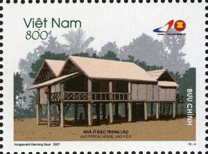Colnect-1621-514-Lao-Typical-House-Lao-PDR.jpg