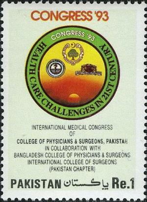 Colnect-2144-555-Pakistan-College-of-Physicians-and-Surgeons-International-Me.jpg