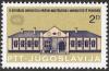 Colnect-1620-100-10th-Anniversary-of-the-University-of-Pri%C5%A1tin.jpg