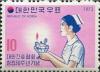Colnect-2723-477-50th-Anniversary-of-Korean-Nurses-Association.jpg