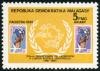 Colnect-4203-444-Malagasy-Stamps-and-UPU-Emblem.jpg
