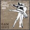 Colnect-5065-723-Centenary-of-the-Estonian-Ballet.jpg