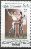 Colnect-5350-876-70th-Anniversary-of-the-Cuban-National-Ballet.jpg