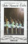 Colnect-5350-881-70th-Anniversary-of-the-Cuban-National-Ballet.jpg
