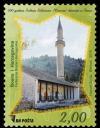 Colnect-5674-758-500th-Anniversary-of-Sultan-Selim-Mosque-Stolac.jpg