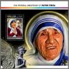 Colnect-5697-171-20th-Anniversary-of-the-Death-of-Mother-Teresa.jpg