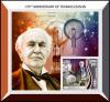 Colnect-5714-996-170th-Anniversary-of-the-Birth-of-Thomas-Edison.jpg