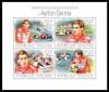 Colnect-6075-833-20th-Anniversary-of-the-Death-of-Ayrton-Senna.jpg