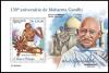 Colnect-6116-639-150th-Anniversary-of-the-Birth-of-Mahatma-Gandhi.jpg