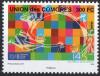 Colnect-6197-500-145th-Anniversary-of-the-Universal-Postal-Union.jpg