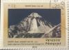 Colnect-6620-486-50th-Anniversary-of-the-Conquest-of-Dhaulagiri.jpg