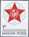 Colnect-705-640-60th-Anniversary-of-Hungarian-Communist-Party.jpg