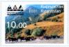 Stamp_of_Kyrgyzstan_too_1.jpg