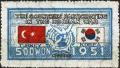 Colnect-1910-266-Turkey--amp--Korean-Flags.jpg