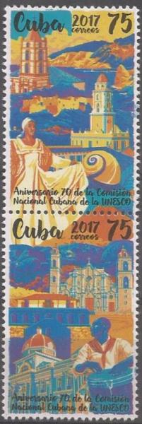Colnect-4597-794-70th-Anniversary-of-Cuban-Membership-in-UNESCO.jpg