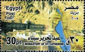 Colnect-1823-090-Monastery-of-St-Catherine-Sinai.jpg