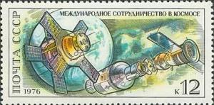 Colnect-194-690-15th-Anniversary-of-First-Manned-Space-Flight.jpg