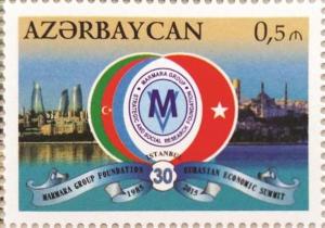 Colnect-2644-375-30th-Anniversary-of--quot-Marmara-Group-quot-.jpg
