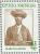 Colnect-3154-621-Army-145th-anniversary.jpg
