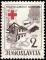 Colnect-5533-359-Charity-stamp-Red-Cross-week.jpg