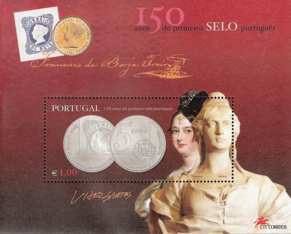 Colnect-1401-340-150th-Anniversary-of-the-First-Portuguese-stamp.jpg