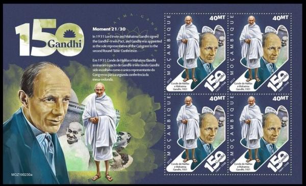 Colnect-6006-221-150th-Anniversary-of-the-Birth-of-Mahatma-Gandhi.jpg