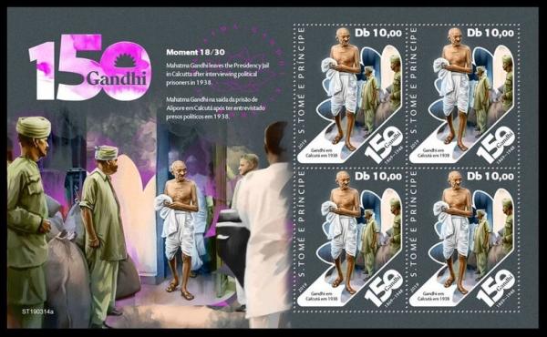 Colnect-6116-697-150th-Anniversary-of-the-Birth-of-Mahatma-Gandhi.jpg