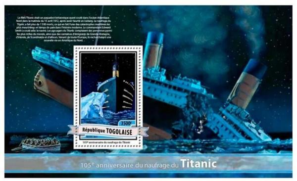 Colnect-6146-895-105th-Anniversary-of-the-Sinking-of-the-Titanic.jpg