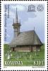 Colnect-2732-192-350th-anniversary-of-the-Wooden-Church-in-Rogoz.jpg