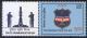 Colnect-4628-782-Police-Day--Telangana-Police-Force.jpg