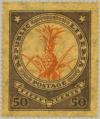 Colnect-1670-046-Ananas.jpg