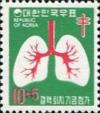 Colnect-2823-034-Lungs.jpg