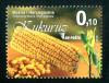 Colnect-6084-022-Maize.jpg