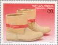 Colnect-187-016-Shoes.jpg